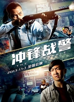 眼酱大魔王w – 旗袍黑丝 [31P/245M]