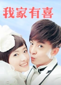 JK邪魔暖暖 &#8211; KTV 電影院合集 [158P 29V/2G]