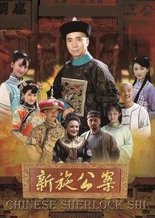 迪丽热巴变人妖